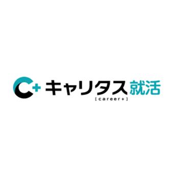 キャリタス就活