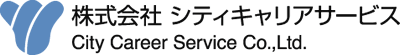 株式会社シティキャリアサービスのロゴマーク